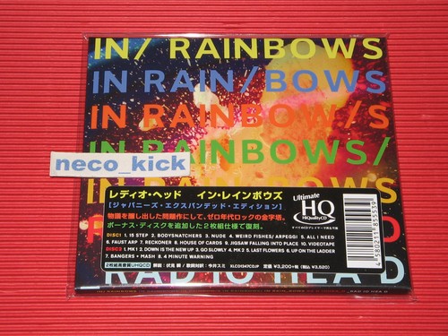 Radiohead rainbows - radiohead, in