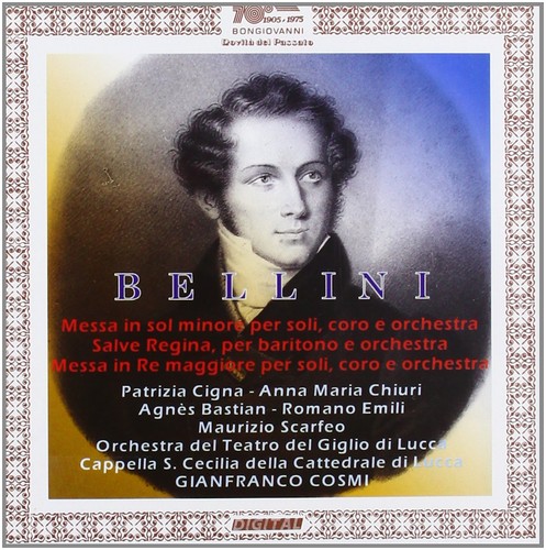 Cappella cecilia messa - s.cecilia, in
