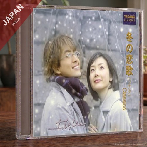 Winter sonata classics - -,